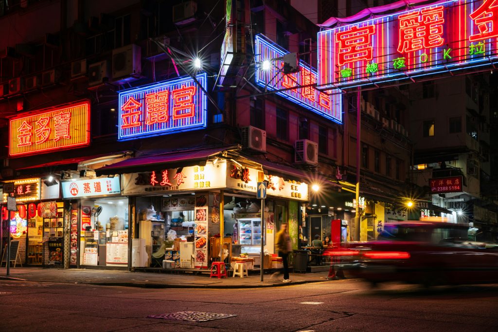 香港青少年新興毒品危機：太空油的崛起與社會反應